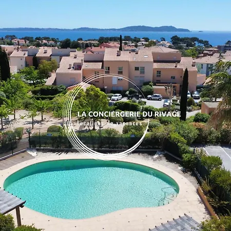 La Fregate - Grand Avec Vue Sur La - Piscine